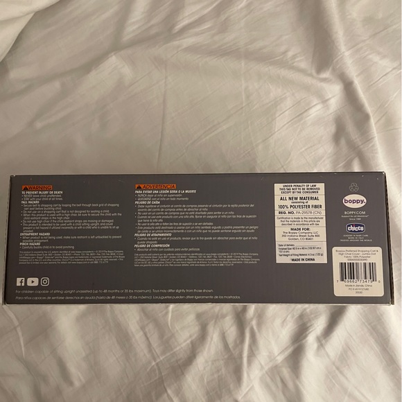 Boppy Preferred Shopping Cart and High Chair Cover - Picture 3 of 3